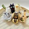 5-6cm Totoro Cartoon Anime Big Cat Bus Coin Purse Small Shoulder Bag Cute Card Holder Pendant Gift