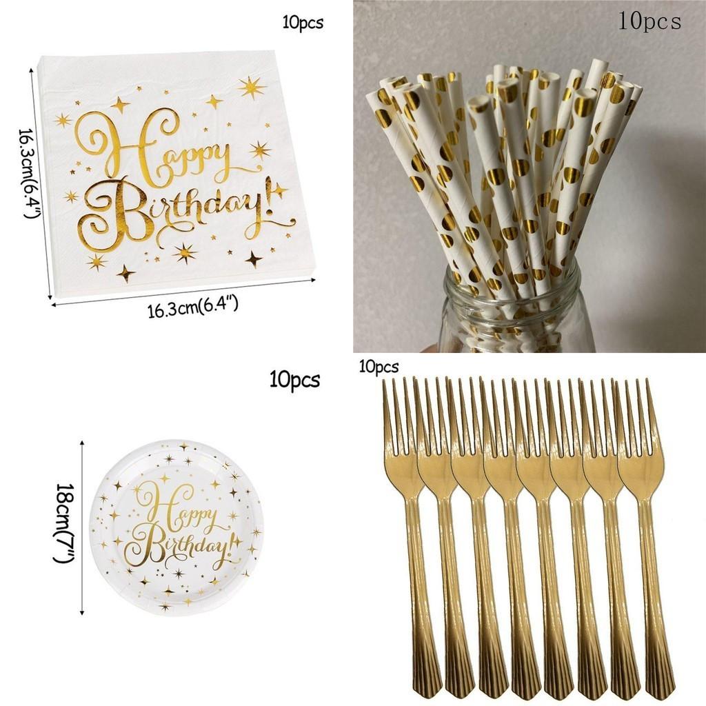 Stylish Gold Polka Dot Stamping Happy Birthday Party Decor Supplies Disposable Tableware Essentials