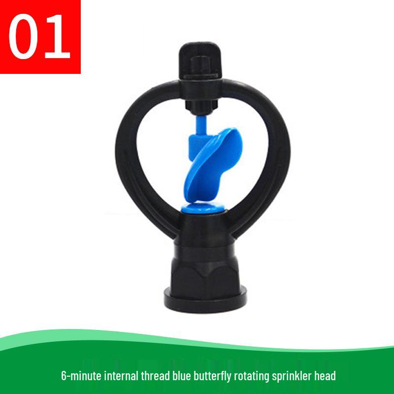 360° Rotating Atomizing Micro-Sprinkler for Irrigation and Cooling