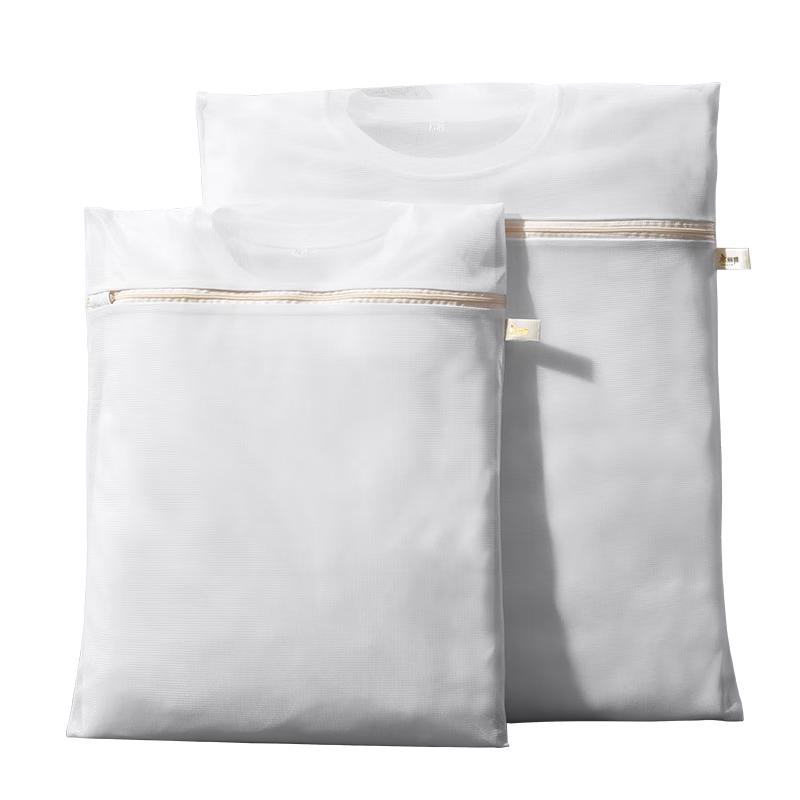 

Meiliya Fine Mesh Laundry Bag for Drum Washing Machines