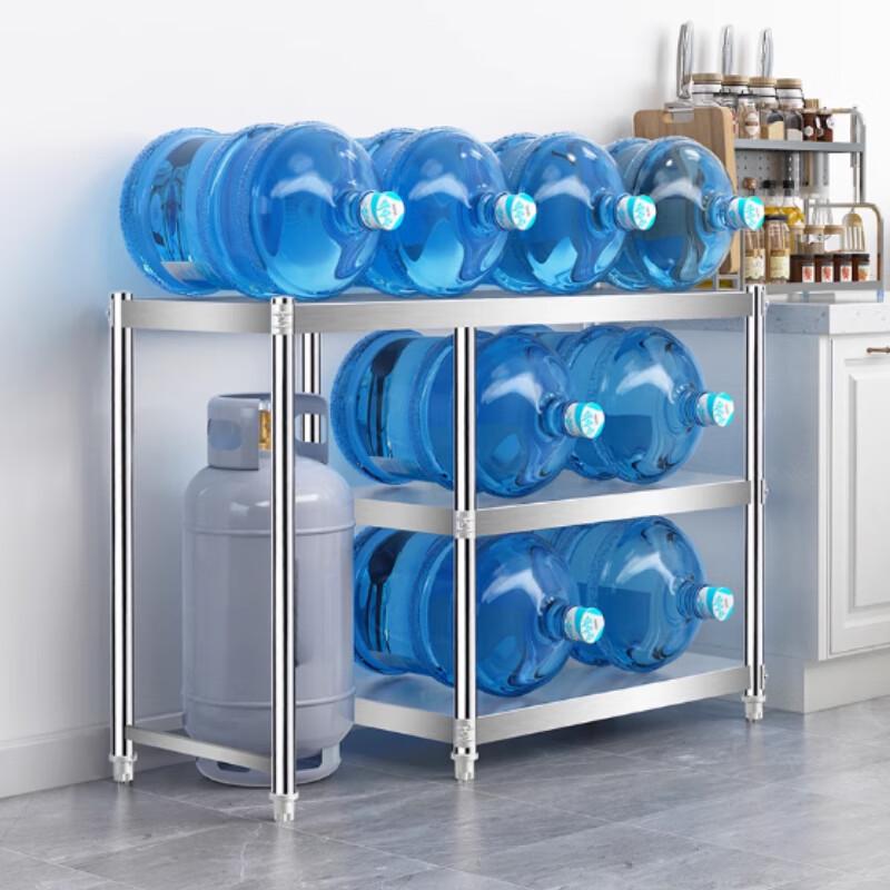 Yingbai Multifunktionales Küchenregal