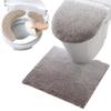 Yokozuna Creation Toiletries (Toilet Mat, Lid Cover, and Toilet Seat Cover 3-Piece Set) (Gradation Beige Brown, Regular)