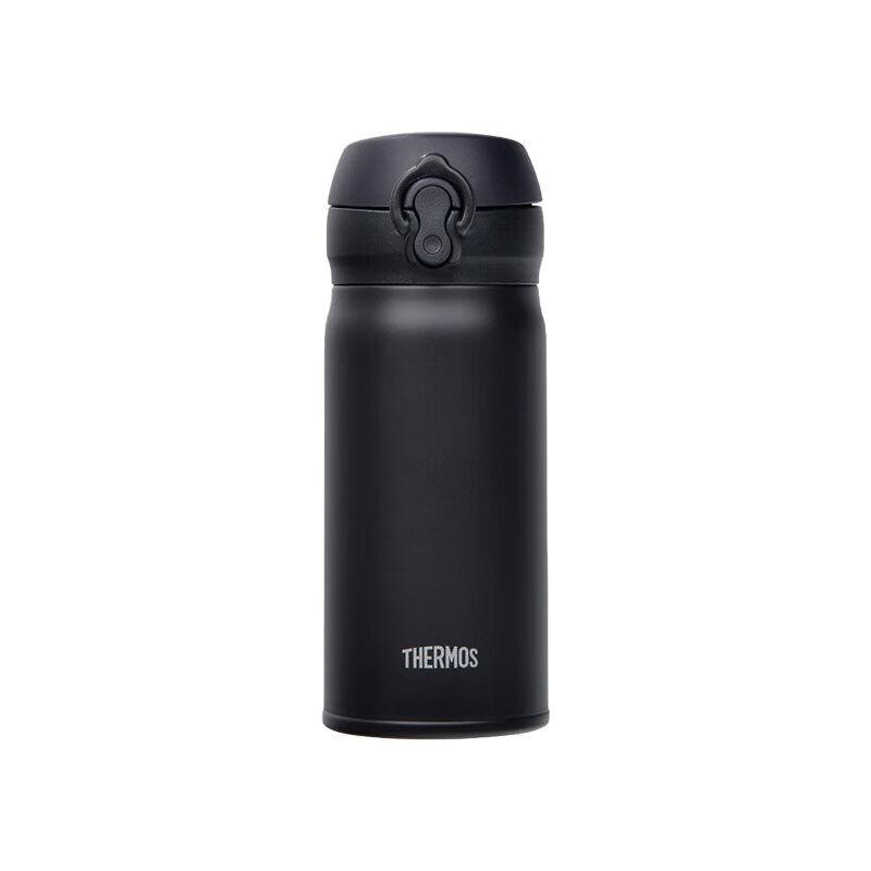 THERMOS JNL Series Vacuum Insulated Bottle