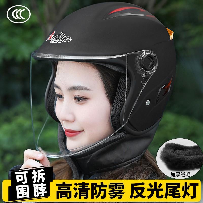 Winter Warm Electric Scooter Helmet Women Men Semi-Open Face With Detachable Neck Cover Windproof ABS Safety