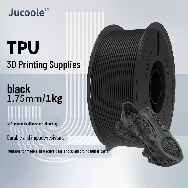 

JUCOOLETPU Высокоскоростной Гибкий Филамент для 3D-принтера