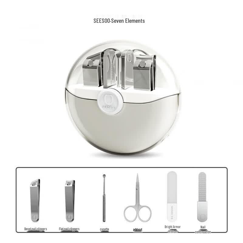 Seesoo Dazzling Explorer 1 White 6-Piece Manicure Set