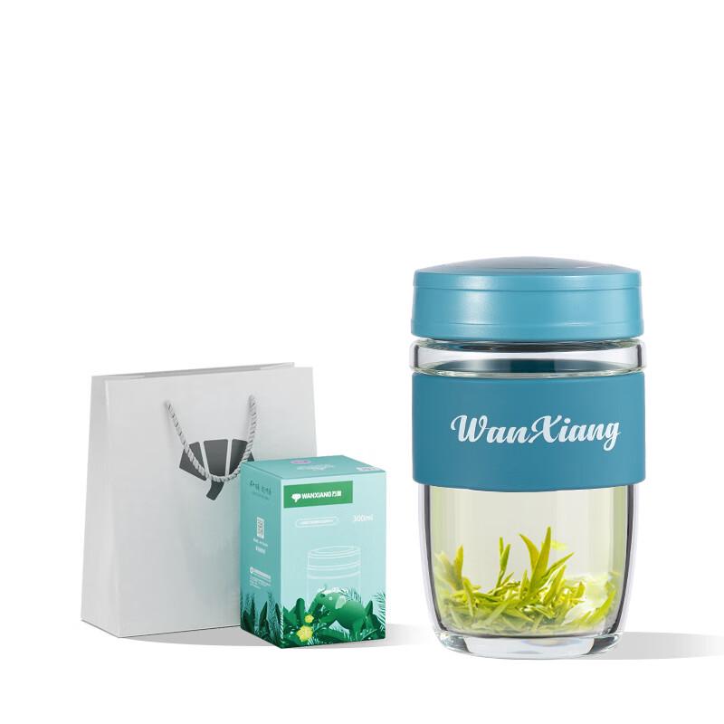 Wānxiàng U852 Silver Ion Antibacterial Glass Tea Infuser Bottle