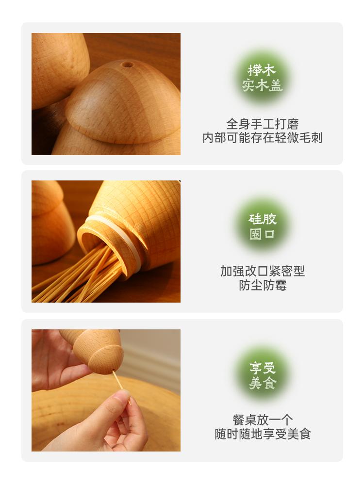 Tree Wooden Toothpick Holder Home Creative Table Toothpick Dispenser Wood Table Decoration & Accessories Toothpick Stand