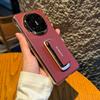 Applicable to Huawei matex6 mobile phone case new wristband bracket central axis anti-drop x5 Internet celebrities x3 business men and women leather c