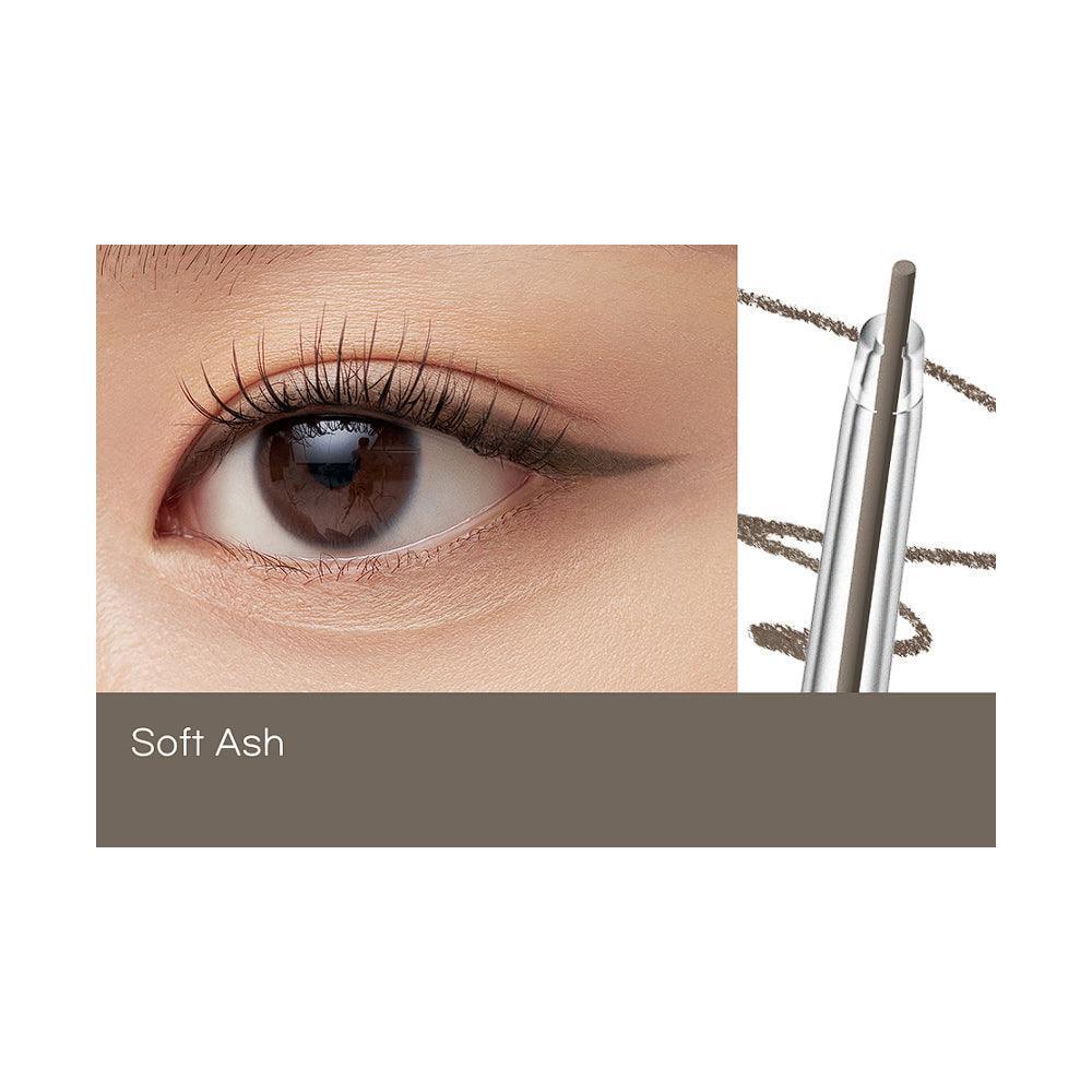 Peripera Speedy Pencil Liner (5 barev) 0,14 g