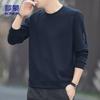 ROMON Men's Round Neck Loose Casual Long Sleeve Sweatshirt 7507
