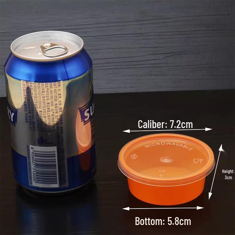 Disposable Sauce Cups with Lids