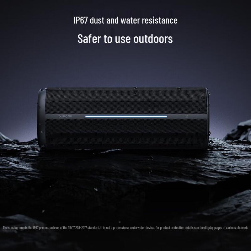 

Xiaomi Outdoor Portable Bluetooth Speaker with RGB Light