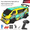 1:24 High Speed Rc Drift Truck Four Wheel Drive Off Road Competitive Model Vehicle Children Electric Remote Control Car Boy Toys