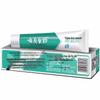 Yunnan Baiyao Jin Kou Jian Ice Lemon Mint Toothpaste (3 x 105g)