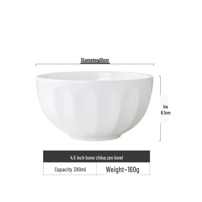 Zhi Shi White Bone China Dining Bowl