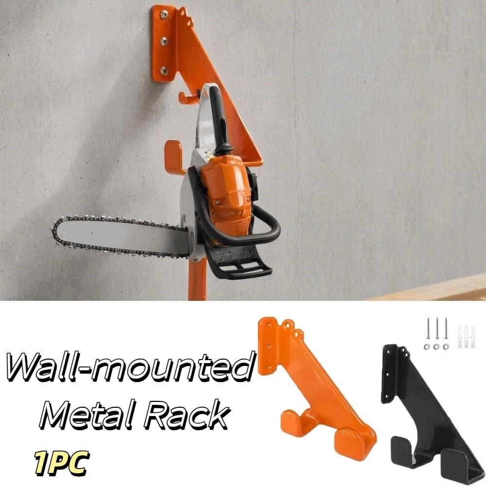 Heavy-Duty Chainsaw Holder Metal Chainsaw Hanger Premium Wall-Mounted Bracket Lawnmower Racks