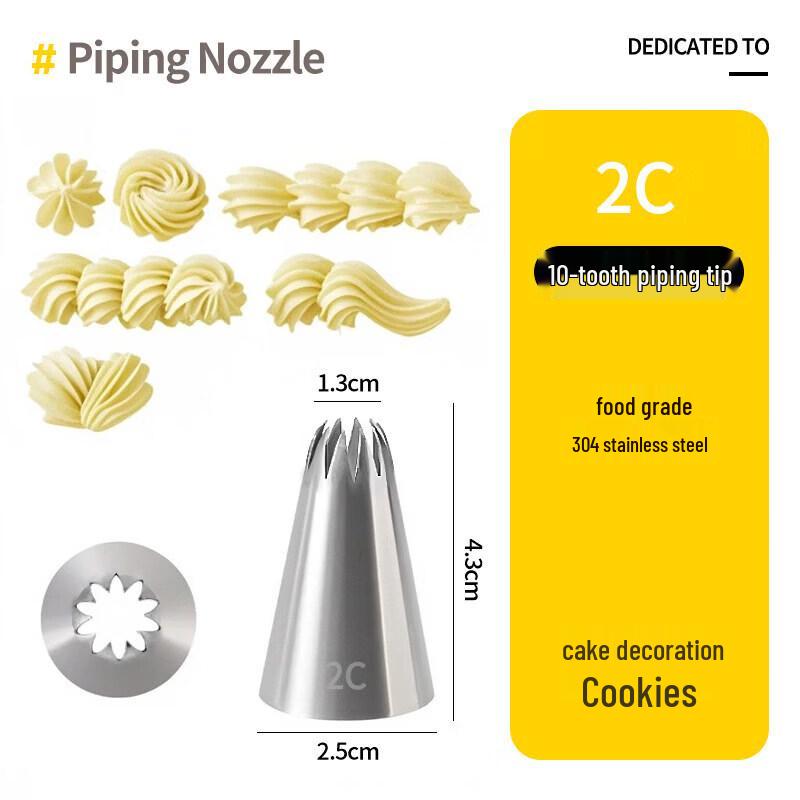 Star Piping Nozzle Baking Decorating Set