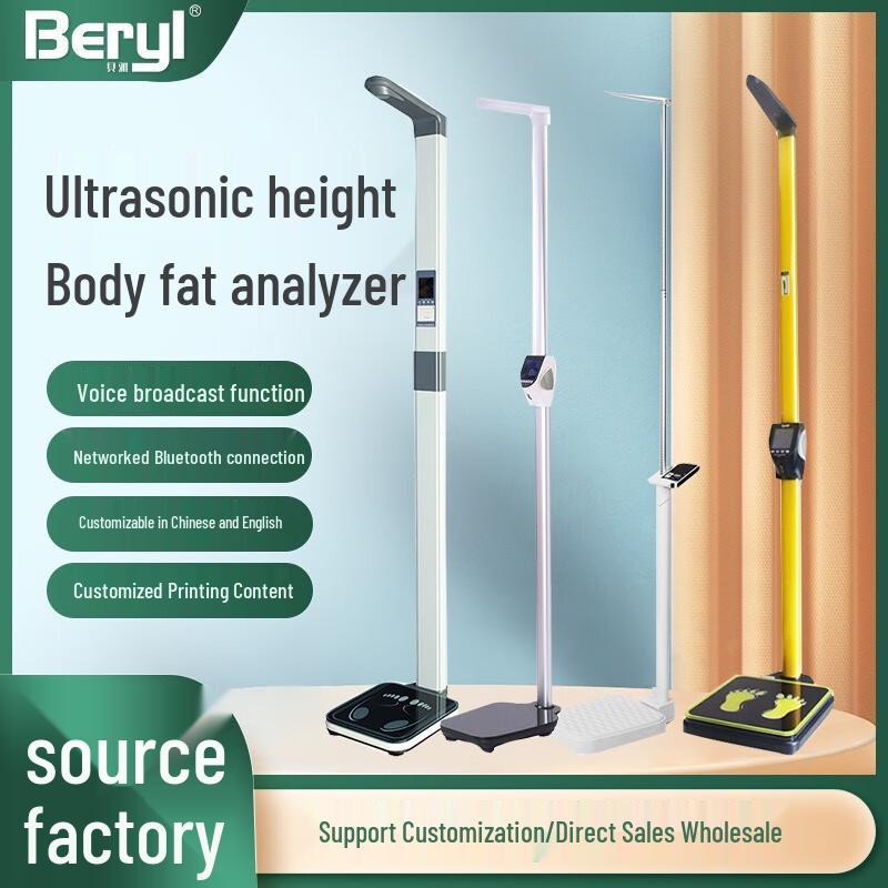 

Beryl Ultrasonic Bluetooth Height and Weight Scale