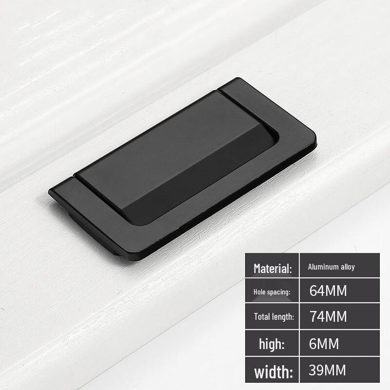 DUO No-Punch Invisible Recessed Handle