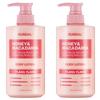 Kundal Honey & Macadamia Pure Body Lotion Ylang-Ylang Scent 500ml 2 Pcs