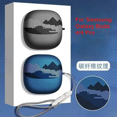Luxury Matte Carbon Fiber Earphone Case For Samsung Galaxy Buds 4/4 Pro/Buds3 Pro Wireless Bluetooth Earphone Scratch Cover