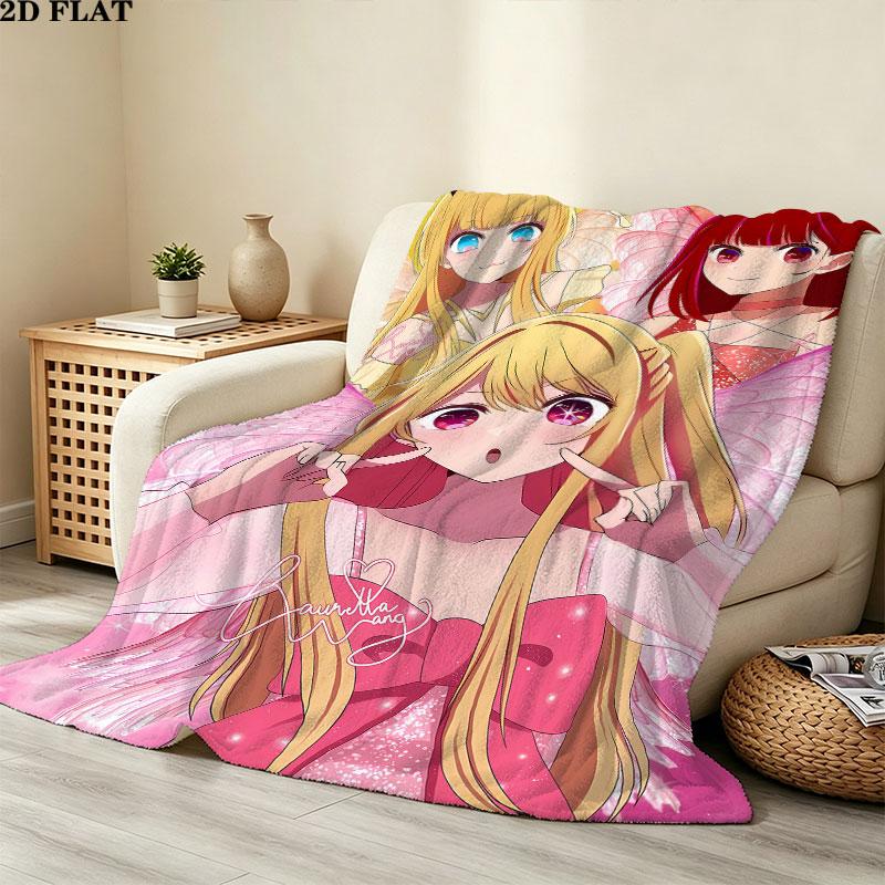 1PC Oshi No Ko Patterned Flannel Blanket Suitable For All Seasons For Home Decor Warmth And Comfort Gifts Holiday Present