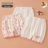 Girls' Japanese Style Breathable Cotton Three-Quarter Summer Home Shorts