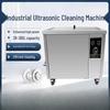 Temizlik Ekipmanları – Ultrasonik Temizleyiciler
