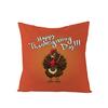 New Thanksgiving Turkey Polyester Pillow Cover Ins Nordic Pillow Cushion Cover Home