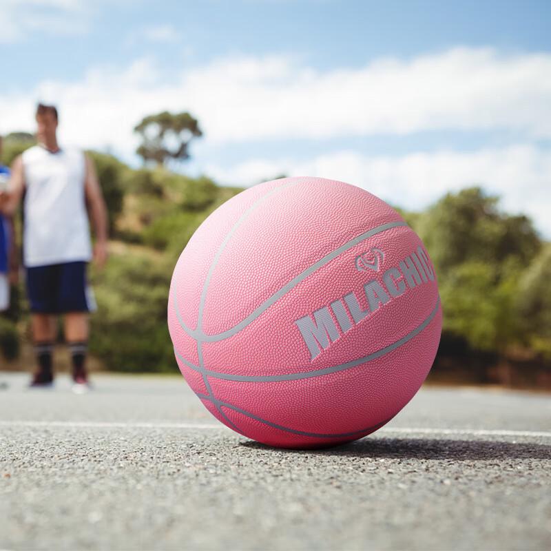 Luminous PU Basketball