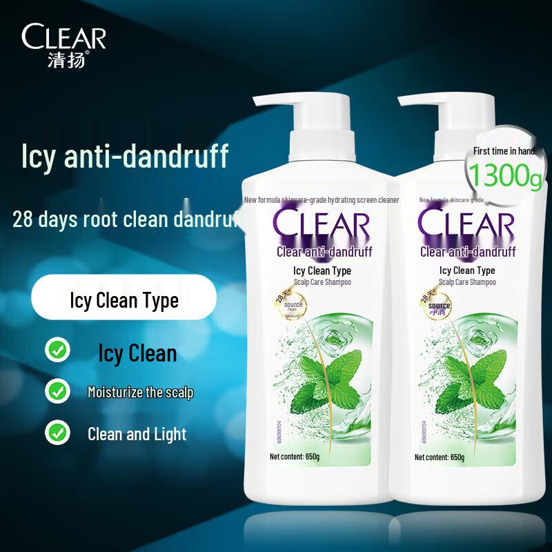 CLEAR Anti-Dandruff Ice Cool Purifying Shampoo