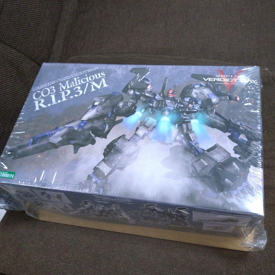 Used Armored Core CO3 Malicious R.I.P.3/M Plastic Model