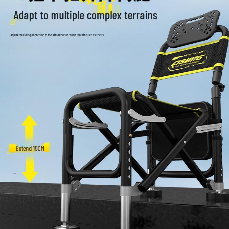 Multi-Functional Folding Fishing Chair: Portable, Reclining, All-Terrain Fishing Seat