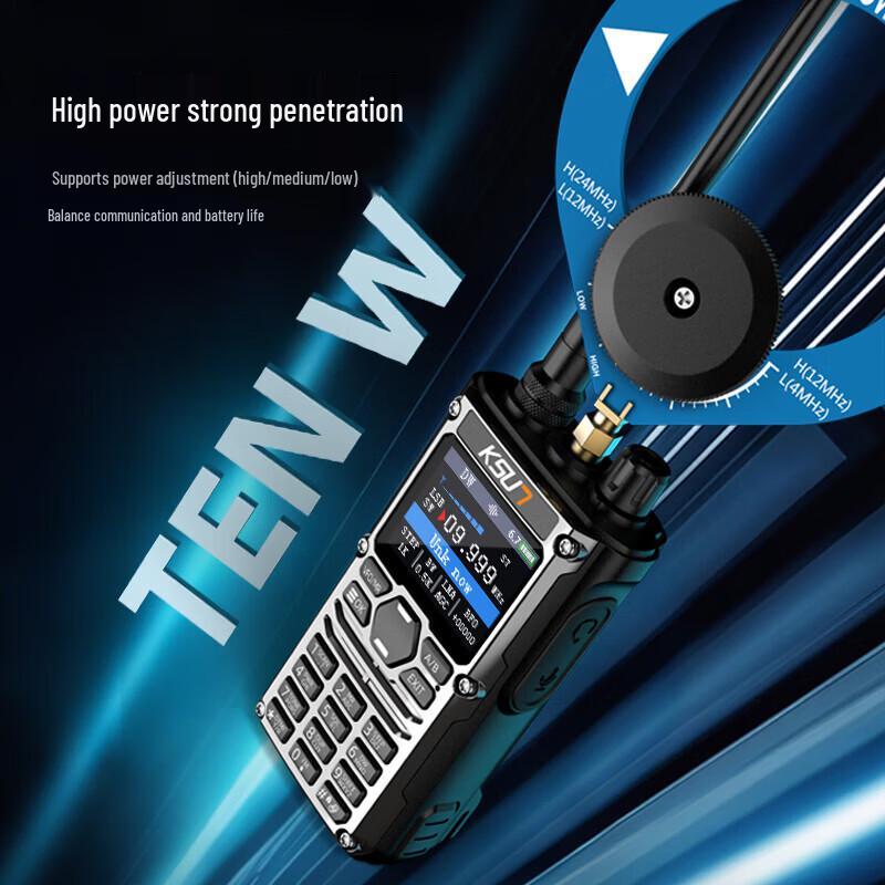 KSUN TFSI UV Dual Band Shortwave Radio with Spectrum Analyzer (CN Version)