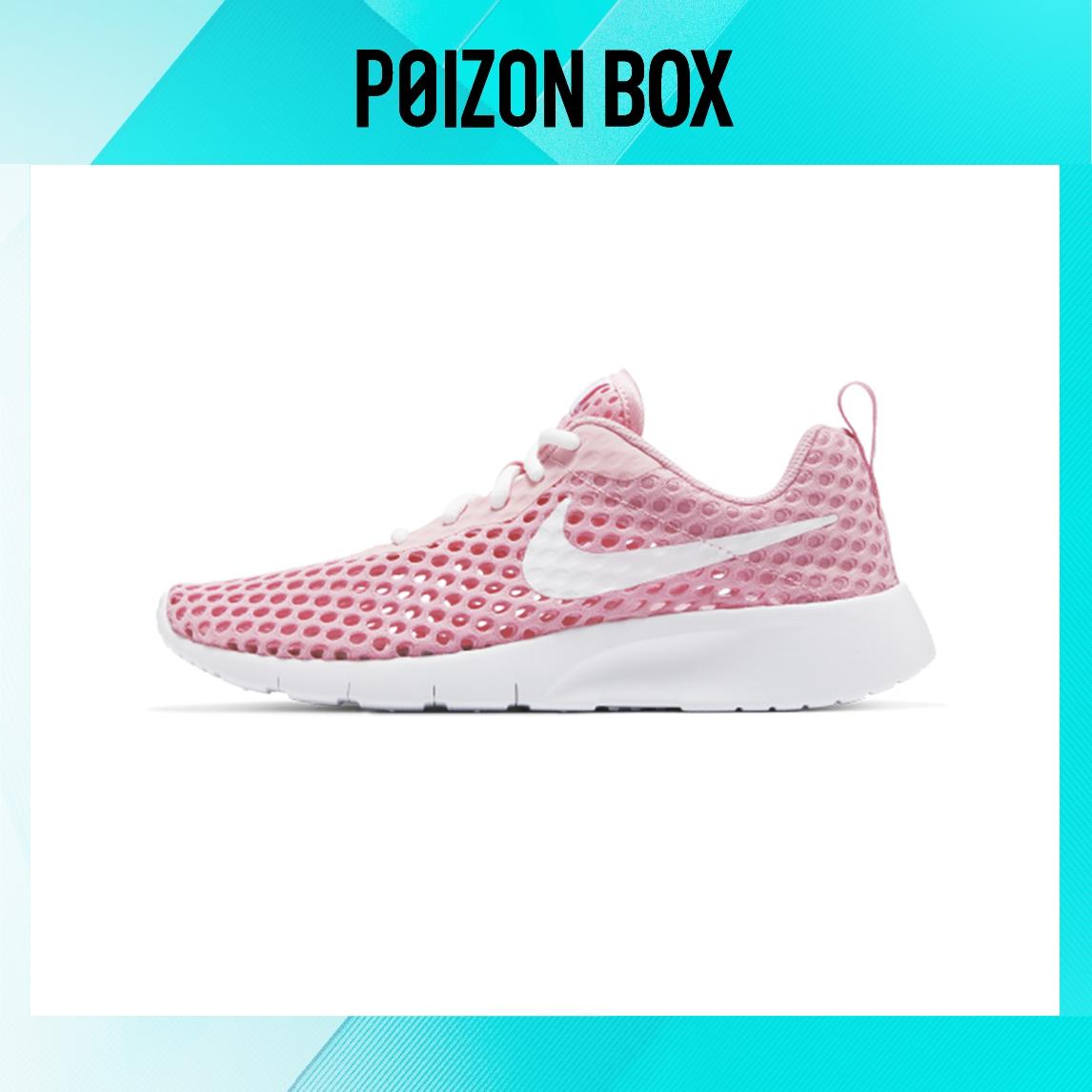 

кроссовки Nike Tanjun Lifestyle Shoes Women CW3178-611