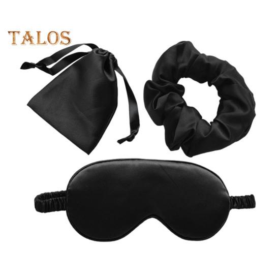 Imitated Silk Eye Cover Set Memory Foam Eye Masque 3-Piece Cloth Bag Hair Rings Storage Bag Breathable Comfortable Hypoallergenic Sleeping Shield Eye