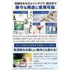 Oni Pita Magic Tape Double-Sided Removable Super Strong Masking Storage Bag Wallpaper Compatible (Width 3cm Thickness 0.2cm Length 3M)