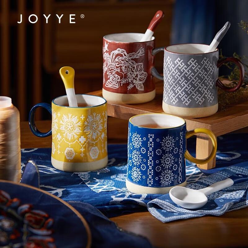 JOYYE Ceramic Embroidered Mug with Spoon