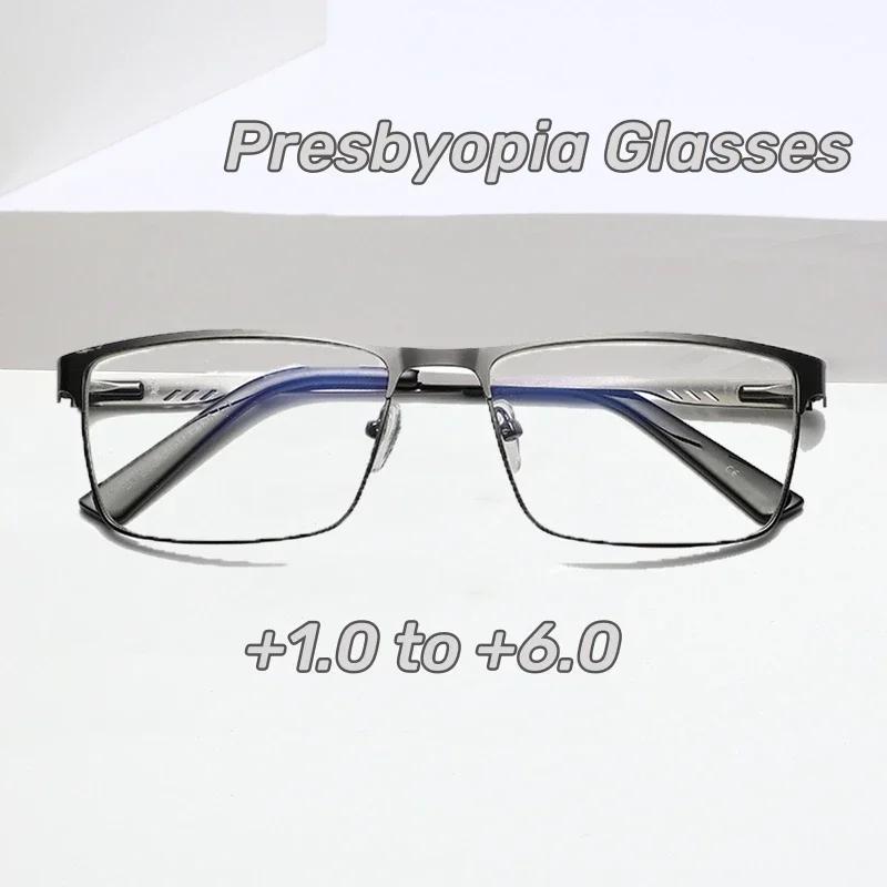 Unisex Fashion Square Metal Large Half Frame Reading Glasses Stylish Blue Light Blocking Eye Protection Presbyopia Glasses