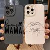 A Family Of Three Pattern Silicone Phone Case For Xiaomi Mi 15 14T 13T 12T Pro 14 13 11 Lite NE Poco F6 F5 X5 M6 X7 Pro Cover