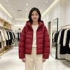 Winter white duck down short down jacket winter hooded jacket new bread clothes simple and trendy