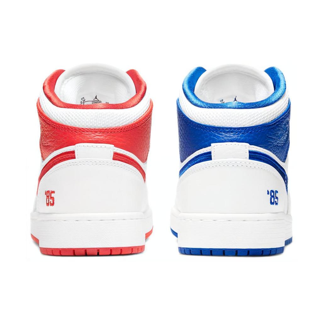 Jordan 1 Metà '85 GS DH0200-100