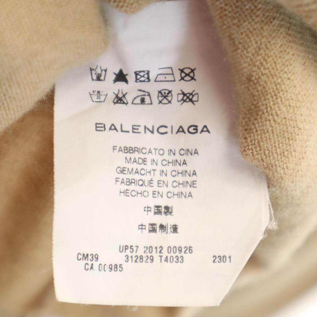 BALENCIAGA Long sleeve V neck sweater 38 beige Men's Used