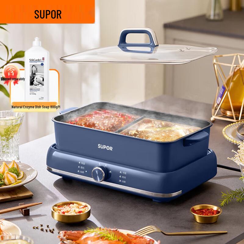 Supor 6L Multi-function Electric Hot Pot CN plug (adapter included)