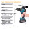 Brushless Electric Hammer Drill Cordless Screwdriver 150N.m 3 in 1 Powerful 2-Speed Impact Drill Tool For Makita 18V Battery