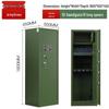 Miling Smart Single Door Steel Gun Safe