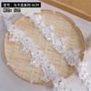 Lace Trim Ribbon For Wedding Dress Diy Crafts Material 3D Embroidered Flowers Patch Decorative Beaded Fabric Sewing Accessories