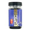 Sun Nori Seaweed Crispy Texture 40 Sheets Seasoned Nori Saga Ariake Sea Product Tabletop 10-Section Bottled