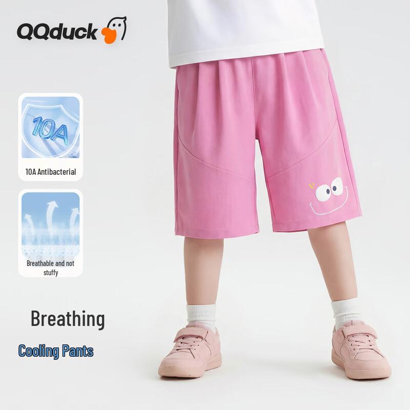 QQ DUCK Kids  Summer Smile Face Casual Sports Shorts 130